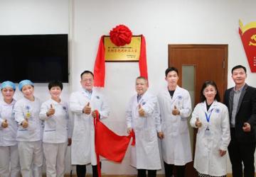 医院健康管理中心喜获光明区先进职工小家称号