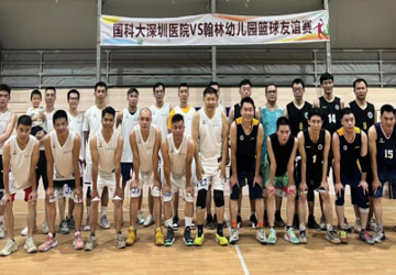 我院篮球队与翰林幼儿园篮球队友谊赛