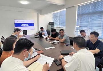 医院质量国际认证医疗三组第一次工作会议