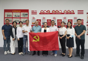 国科大深圳医院党委联合喜德盛党支部开展党建共建