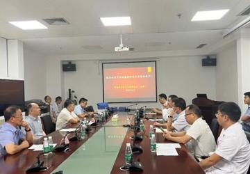 中国科学院大学深圳医院迎接CAAE癫痫中心现场评审