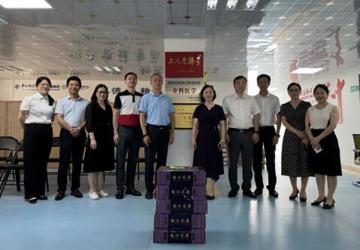 工会开展先进集体走访慰问