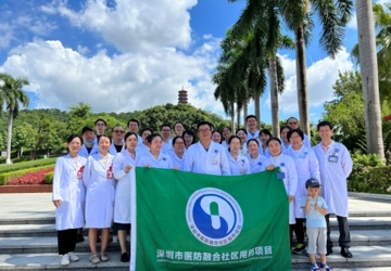 药学服务进万家-“世界药师日”药学专家大型义诊