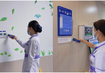 门诊部（东）创新巡视服务管理模式