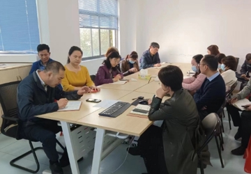 后勤部组织召开节能降耗方案研讨会