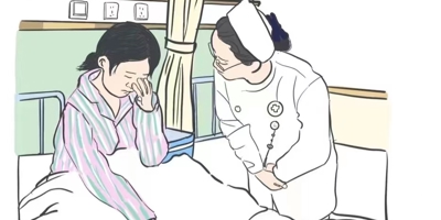 用爱倾听，用心感受