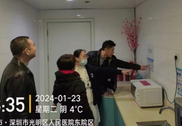 后勤部开展两院区消防安全专项巡查