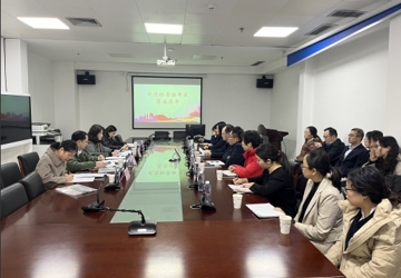 我院顺利通过国家药监局食品药品审核查验中心药品注册临床试验现场核查