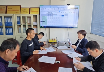 后勤开展第一季度第三方履约考核