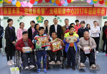 关爱老人·与您同行--团委组织春节慰问活动