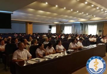 我院认真传达落实国家卫生计生委纠风办关于部际联席会议第十九次会议精神