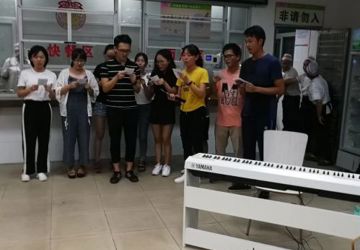 师生情谊浓 共迎中秋节 ——我院为学生们欢庆中秋