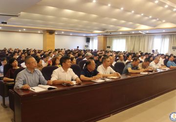 深圳市光明新区医疗集团召开首次中层干部例会