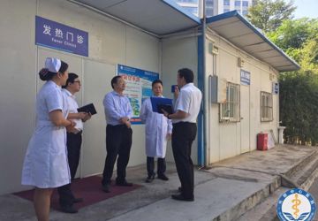 光明新区医疗集团中心医院院区领导带队开展安全生产巡查