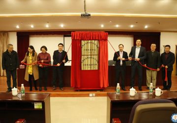 光明新区医疗集团成立口腔医学中心
