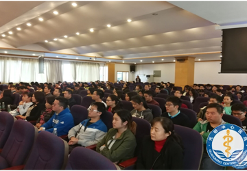新区医疗集团组织召开中国微循环学会周围血管疾病专业委员会深圳分会学术研讨会
