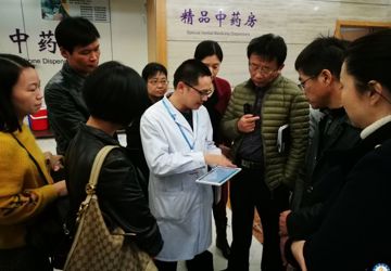 光明新区医疗集团前往罗湖医院集团开展调研活动