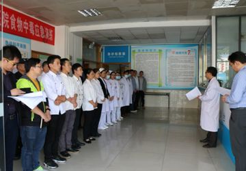 我院顺利开展群体性食物中毒应急演练