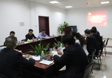 中心医院党委召开2016年度党员领导干部民主生活会