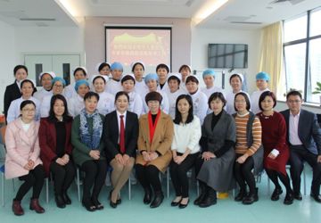 东莞市儿童医院护理团队前来我院交流学习护理信息化经验