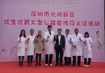 我院开展2017年迎 “三八”妇女节大型义诊活动