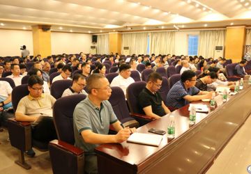 新区卫生计生局在我院召开党风廉政建设会议