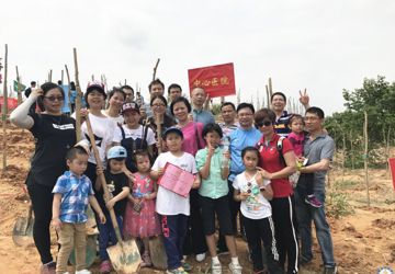 “创新深圳、森林城市”公益植树活动与我同行