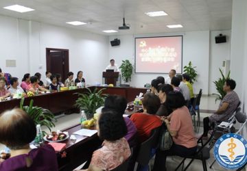 我院组织召开离退休老干部学习贯彻习近平总书记关于广东工作的批示精神座谈会