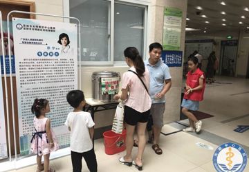 “三伏天”来袭 我院为市民备免费凉茶