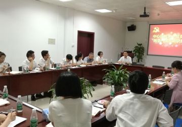 我院开展“两学一做”知识竞赛