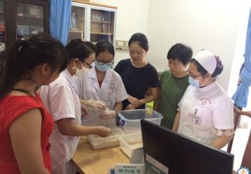 我院推出中药面膜粉
