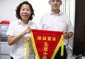 我院召开第三阶段精益管理工作汇报会