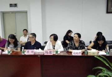 市妇儿工委莅临我院调研妇幼工作