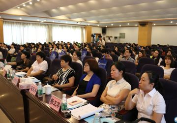 我院成功开办产科临床实用技术及技能规范化培训班