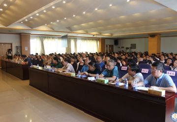 新区卫生计生党委2017年纪律教育学习月动员部署会在我院顺利召开