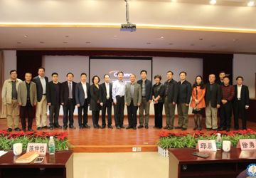 深圳市光明新区医疗集团与深圳市人民医院举行医联体签约仪式