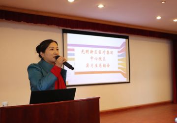 医疗集团中心医院院区举办 2017年度护理实习生总结会