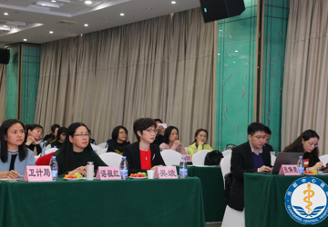 光明新区2018年第一季度妇幼健康工作例会暨妇幼保健工作社康联动研讨会顺利召开