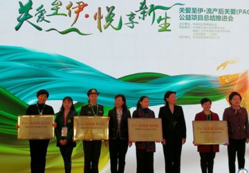 光明新区医疗集团（中心医院院区） 获评“PAC优质服务医院”