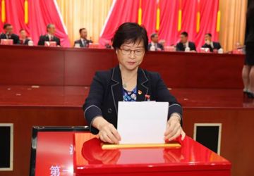 祝贺我院党委书记高国兰教授当选光明区第一届人大常委
