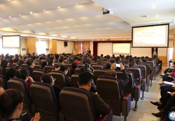新区医疗集团2018年三甲创建部署会暨医疗工作会议