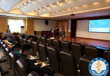 光明新区妇幼信息质控网络动员会暨培训会顺利召开