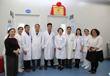 光明新区医疗集团获“市级劳模创新工作室”称号