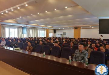 光明新区医疗集团召开医保专题知识培训
