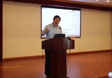 光明新区医疗集团举行医院质量管理培训