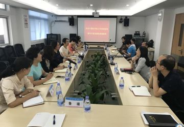 中国科学院大学深圳医院前往南山区妇幼保健院参观学习