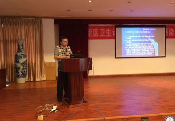 中国科学院大学深圳医院开展医院感染诊断及院感暴发处置专题培训