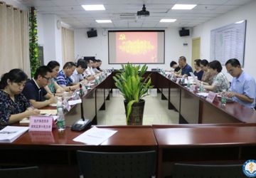 光明新区卫生计生党委到我院督导工作
