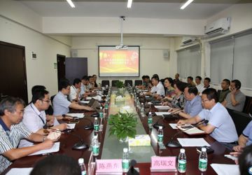 国科大医院与中科院深圳先进院召开 合作项目进展交流会