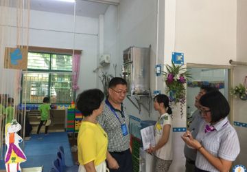 中国科学院大学深圳医院组织新区 托幼机构迎接市级督导检查